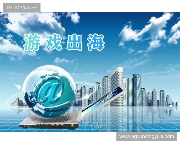 2024年4008云顶娱乐最新版本上线优化用户体验提升游戏流畅度