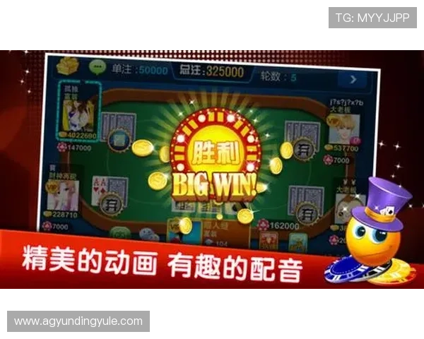 云顶一毛底注炸金花玩法介绍与技巧分析，助你轻松掌握赢得比赛