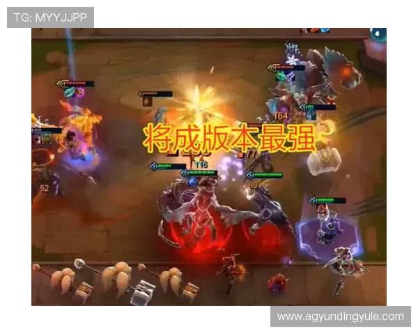 云顶真人游戏最新版本更新内容及玩法变化全面解析与建议