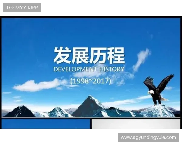 云顶集团简介和历史：详细介绍云顶集团的成立时间、发展历程及企业文化