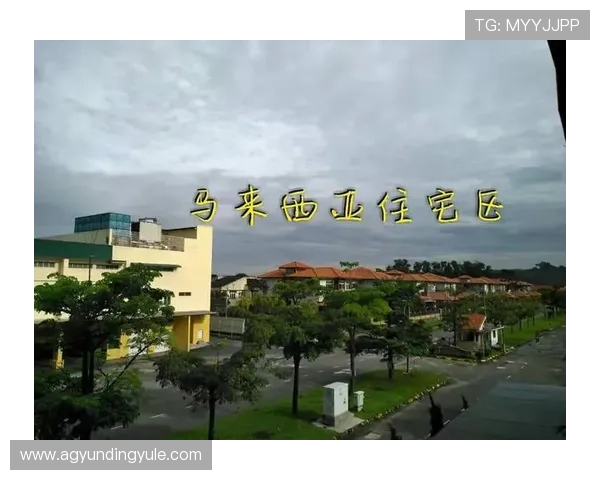 全面解析马来西亚云顶世界的优惠活动与注册流程让你轻松入场