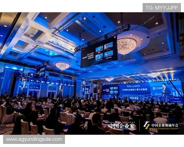 如何在云顶国际宴会中心举办成功的企业年会与庆典活动,提升企业形象与团队凝聚力
