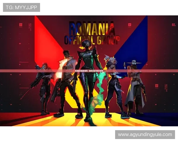 在yd云顶集团官网获取最新游戏攻略与技巧提升你的竞技水平