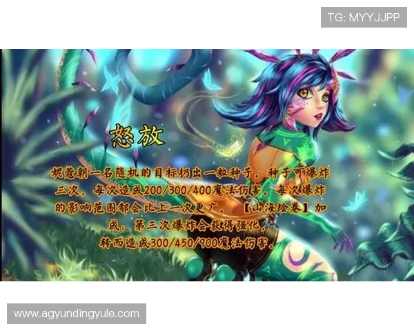 手机云顶登录入口最新指南帮助玩家快速顺利进入游戏体验全新战斗乐趣